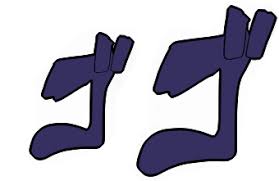 Wsr Worksafe Requests Thread 129753 Stardust crusaders, it covers all of the manga. wsr worksafe requests thread 129753