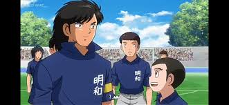 Pin By Gogo Kojiro On Kojiro Hyuga Captain Tsubasa Tsubasa Captain