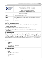 Tidak semua prediksi jawaban ditampilkan. Kursus Peningkatan Profesionalisme Guru Bahasa Malaysia Di Bawah Dasar Memartabatkan Bahasa Malaysia Memperkukuh Bahasa Inggeris Bahagian Pendidikan Guru Kementerian Pendidikan Malaysia Kerangka Kursus Tajuk