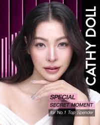 Cathy Pajosa Facebook