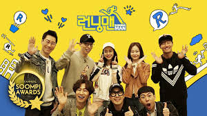 The running man remains as much fun to watch as it was back in 1987 and thanks to a perceived drop in social standards it is more relevant now than it has ever been. Running Man Wallpapers Top Free Running Man Backgrounds Wallpaperaccess
