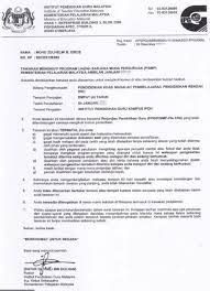 Secara umum, surat berharga memiliki kesamaan dalam karakteristik dan persyaratannya. Semakan Ipg 2021 Permohonan Pismp Online Yuran