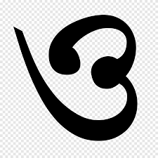 Look for your design work png icons at freeiconspng.com! Ø§Ù„Ø¨Ù†ØºØ§Ù„ÙŠØ© Ø­Ø±ÙƒØ© Ø§Ù„Ù„ØºØ© Ø§Ù„Ø£Ø¨Ø¬Ø¯ÙŠØ© ÙˆØºÙŠØ±Ù‡Ø§ Ù…ØªÙØ±Ù‚Ø§Øª Ø£Ø®Ø±Ù‰ Png