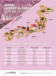 2020 Japan Cherry Blossom Forecast Japan Rail Pass Japan Cherry Blossom Season Cherry Blossom Japan Tokyo Japan Travel