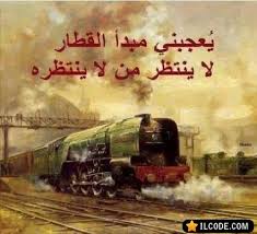 اجمل بنات عبايا والبرقع معا نضرات خبيثه. Ù…Ø¬Ù…ÙˆØ¹Ø© Ù…ØªÙ†ÙˆØ¹Ø© Ù…Ù† Ø§Ù‡Ù… ÙˆØ§ÙØ¶Ù„ Ø§Ù„ØµÙˆØ± ÙˆØ§Ù„ØªÙ‰ Ø¨Ù‡Ø§ ÙƒÙ„Ø§Ù… Ø­ÙƒÙ… Ù…Ù‡Ù…Ø© ÙÙ‰ Ø§Ù„Ø­ÙŠØ§Øª Movie Quotes Funny Thinking Quotes Emotional Photos