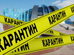 З 24 лютого 2021 р. Ukraina Zaplatit Za Zhestkij Karantin Sverhvysokuyu Cenu Uspp