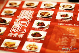 There are plenty of bak kut teh places in singapore, but here are the top 20 best bak kut teh which most singaporeans love. Sumptuous Photography Good Food Travel Anytime Anywhere Page 15