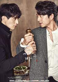 Being framed for treason and killed by the. Goblin Special Every Moment Of It Shined 2017 Korean Drama Wiki