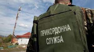 Правила перетинання державного кордону україни громадянами україни встановлюються кабінетом міністрів україни відповідно до цього закону та інших законів україни. Pravila Vezda V Ukrainu V Blizhajshee Vremya Uzhestochat