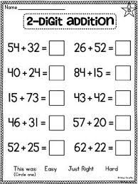 After students understand how to do 2 digit addition without needing to regroup, they can begin to practice 2 digit addition with regrouping. First Grade Math Unit 13 Addition Worksheets First Grade Addition Worksheets First Grade Worksheets
