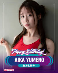 🫶 Happy birthday Aika Yumeno (@yumenoaika826) !! -Fit- #AVCrush #tintuc  #news #happybirthday #AikaYumeno