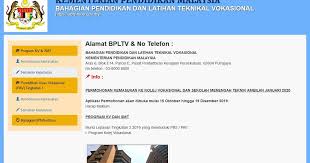 Google pagespeed insights at desktop devices of sptv.moe.gov.my. Beritahu Permohonan Ke Kolej Vokasional Ambilan Januari 2020