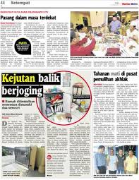 Instrumen kajian ialah soal selidik dan temu bual. Tahanan Mati Di Pusat Pemulihan Akhlak Klik