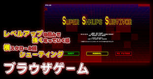 しくみデザイン