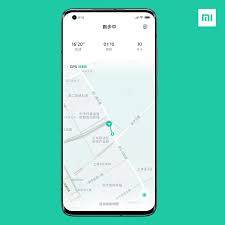 Das mi band 2 finde ich klasse, alles funktioniert tadellos. Xiaomi S Health Application Is Updated Adding Sports Monitoring Xiaomist