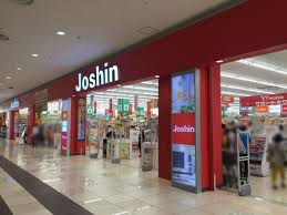 The latest tweets from @aeon_japan ã‚¸ãƒ§ãƒ¼ã‚·ãƒ³ éƒ¡å±±ã‚¤ã‚ªãƒ³ãƒ¢ãƒ¼ãƒ«åº—