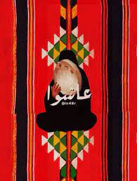 pin by mah on منوعات pop art collage graphic art prints pop art design