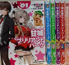 Amagi Brilliant Park vol.1~6 Complete Set Manga Comic Japanese version |  eBay