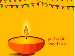 What free fire name style. Happy Puthandu 2020 Tamil New Year Wishes Messages Quotes Images Facebook Whatsapp Status Times Of India