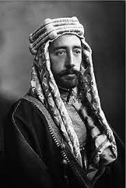 Lawrence of arabia) je britanski epski film iz 1962. Faisal I Of Iraq Wikipedia