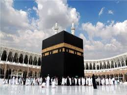 من استطاع السبيل إلى الحج ولكنه عجز عن الحج لكبر أو لمرض لا يرجى الشفاء منه, لزمه أن يقيم من يحج عنه ويعتمر, فصار كالميت فينوب عنه غيره, بشرط أن ينيب من قد حج عن نفسه أولا. 9 Ø£Ø¹Ù…Ø§Ù„ Ù„Ù„ÙÙ‚Ø±Ø§Ø¡ ØªØ¹Ø§Ø¯Ù„ Ø§Ù„Ø­Ø¬ ÙÙ‰ Ø§Ù„Ø«ÙˆØ§Ø¨ Ø§Ù„Ø´Ø¹Ù„Ø©