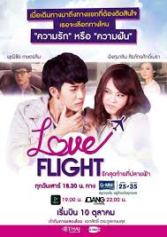 Love Flight Thai Drama Drama Tayland