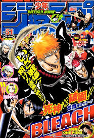 ichigo kurosaki image gallery bleach wiki fandom manga covers anime cover photo anime wall art