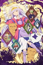 Fall 2020 Maoujou De Oyasumi Anime Anime Furry Cute Anime Character