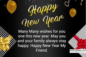 Happy new year 2021 to all! 200 Happy New Year Message 2021 Image With Quotes Gifts