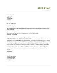 Cover Letter Examples For Medical Office Assistant Http Www Resumecareer Info Cover Letter For Resume Resume Cover Letter Examples Medical Assistant Resume