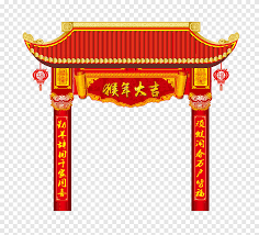 Doors, windows, and chimneys were arranged symmetrically and designed according to classical motifs and proportions. Fengmen Chinoiserie Red The First Door Furniture Lantern Png Pngegg
