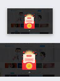 New ways to celebrate pride. Ui Design Web Interface Red Envelope Activity Popup Template Image Picture Free Download 401607743 Lovepik Com