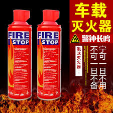 This doesn't mean landlords don't have responsibilities for maintaining fire safety in their property. Buy A Variety Of Fire Extinguisher To Use A Fire Wall Chart Poster Slogan Boards Fire Safety Knowledge Poster Posters Around The In Cheap Price On M Alibaba Com