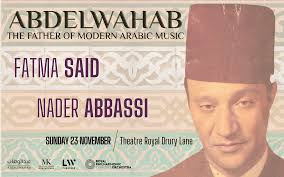 Abdelwahab Tickets