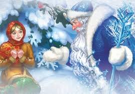 сказка морской царь и василиса премудрая фильм смотреть онлайн Slushat Onlajn Audioskazku Morozko Audiobaby