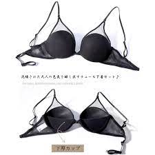 セクシーランジェリーセットチュール 透け｜miniministore｜キャリー品｜アンダーウェア＞その他アンダーウェアインナー｜アウトレット／セールのアパレル通販サイト  - SMASELL（スマセル）