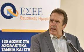 Αντιδράσεις από τον εμπορικό κόσμο για τα νέα μέτρα λειτουργίας των καταστημάτων. Giwrgos Karanikas Proedros Esee Kala Nea Apo Thn Kybernhsh Ka8hmerinh Efhmerida Eley8ero Bhma Twn Serrwn