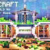 Create a few sticks by placing two wood planks, one on top of another, in the crafting window. Https Encrypted Tbn0 Gstatic Com Images Q Tbn And9gcsyo5gt5pwcakmxjdfpwmezsxihlxx8jzhudead9vcqc5e42yr4 Usqp Cau