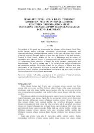 Gajimu memaparkan mengenai pengertian serikat buruh, fungsi dan keuntungan serikat pekerja dan prosedur pencatatan serikat buruh/serikat pekerja. Http Jurnal Radenfatah Ac Id Index Php Ieconomics Article Download 1020 854