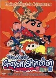 Robot dad strikes back 2014 720pfile size : Crayon Shin Chan Movies Malay Dubbed Brudur Movie