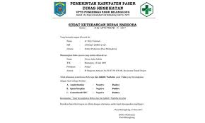 Soal tes tulis panwas kecamatan (panwascam). Pahami Surat Keterangan Bebas Narkoba Yang Memiliki Peran Penting Bagi Pelamar Pekerjaan Cermati Com