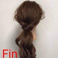 シンプルなのにおしゃれ オフィスにもぴったりのゴム隠しポニーテールアレンジ ヘアレシピ 頭美人 ポニーテールアレンジ ヘアスタイル ロング シニヨン アレンジ
