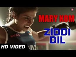 Ziddi Dil Official Video Mary Kom Feat Priyanka Chopra Vishal Dadlani Hd Latest Bollywood Songs Mary Kom Songs