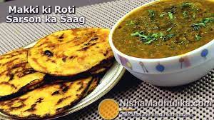 Makki Ki Roti Sarson Ka Saag Recipe Dhaba Style Sarson Ka Saag Makki Indian Food Recipes Sarson Ka Saag Recipes