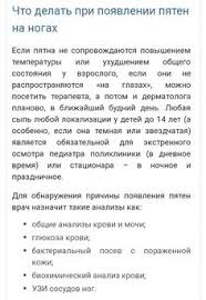 что значит если человек снится со вторника на среду Pin By Svetlana Morgun On Tips Art Tips