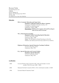 Bildergebnis für Bosmat Alon