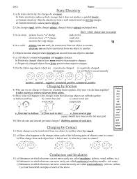 © 2018 generation genius, inc. E My Documents Snc1d Elec Static Worksheet Answers Wpd