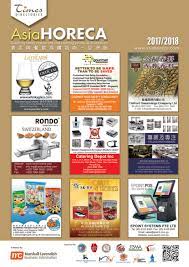 Shanghai huazheng special boiler manufacture co., ltd. Asiahoreca 2017 2018 By Green World Publication Company Limited Issuu