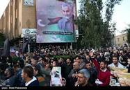 نتیجه تصویری برای دانلود فیلم و عکس تشییع جنازه سردار سلیمانی در تهران