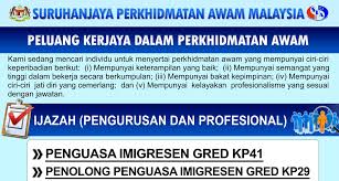 Panduan lulus peperiksaan penolong penguasa imigresen kp27. Cari Jawatan Kosong Jabatan Imigresen Malaysia Jim Warganegara Malaysia Yang Berkelayakan Adalah Dipelawa Memohon Kekosongan Jawatan Seperti Berikut Penguasa Imigresen Kp41 Penolong Penguasa Imigresen Kp29 Tarikh